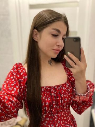Жанна